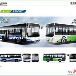 Electric City Bus 8.3m Sc6833bev