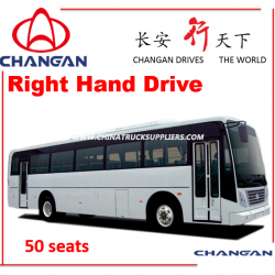 Chanagn Bus Coach Sc6108 Price of New Bus