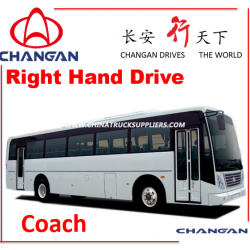 Changan Sc6108 Luxury Coach Bus Price of New Bus