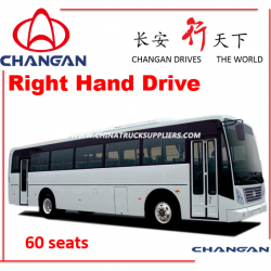 Changan Sc6108 60seats Bus