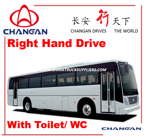 Changan Sc6108 Tour Bus with Wc Price of New Bus 