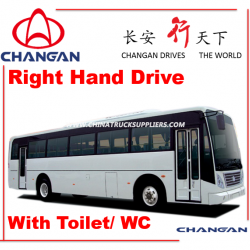 Changan Sc6108 Tour Bus with Wc Price of New Bus