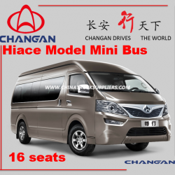 Changan Bus G50 Mini Bus Price