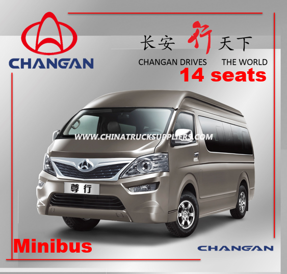 Changan Bus G50 Minibus 17seats 
