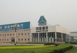 Jinan Quan Yu Economic and Trade Co., Ltd.