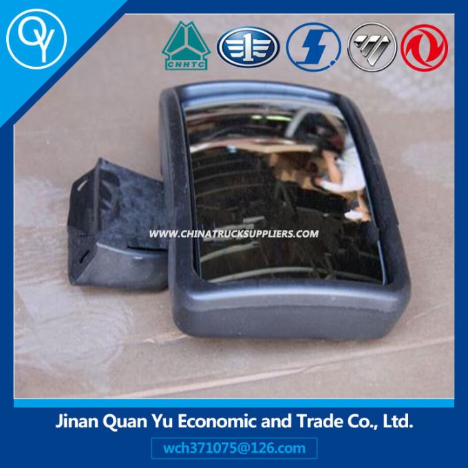 Road Mirror for HOWO A7 T7h Part (WG1664771040) 