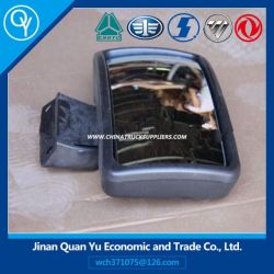 Road Mirror for HOWO A7 T7h Part (WG1664771040)