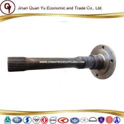 Input Shaft for Sinotruck HOWO Truck Spare Part (WG7129320347)