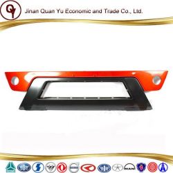 Truck Parts Sinotruck HOWO T5g Truck Parts MID Bumper Wg1664245001