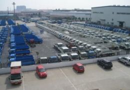 Xiamen XJS International Trading Co., Ltd.