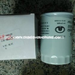 Great Wall Pickup Engine 491 Engine Oil Filter