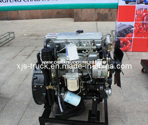 JAC Engine Isle (HP300) 