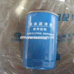 JAC Truck 4da1 Engine Fuel Filter (1105010d803)