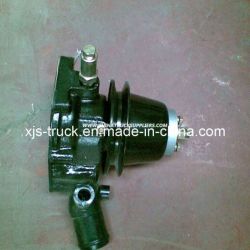 JAC Truck 4da1 Engine Water Pump (1307100fa)