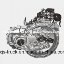 Chery Car Transmission Qr519eha Qr519ehb