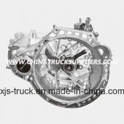 Chery Car Transmission Qr519mha Qr519mhe Qr519mhj