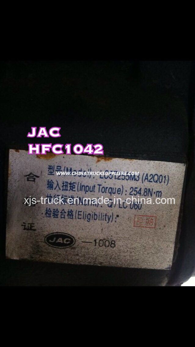JAC Truck Transmission (LC5t255m3) Images 1