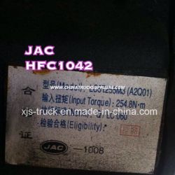 JAC Truck Transmission (LC5t255m3)