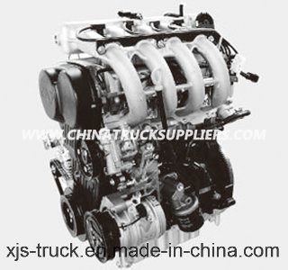 Acteco 1.3L Engine Sqr473f for Chery Cars Images 1