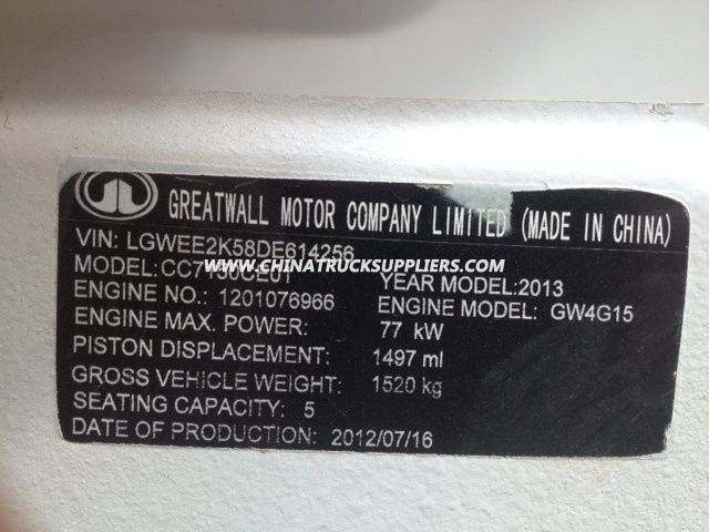 Great Wall C30 Cc7150CE01 2013 Engine Images 1