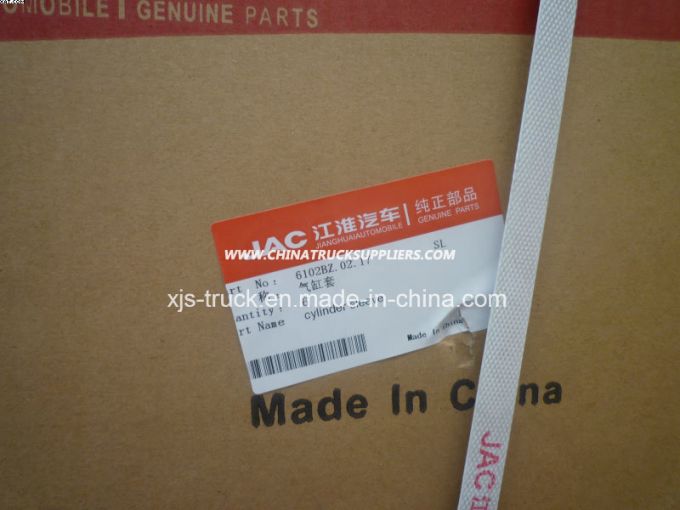 JAC Truck Engine Cylinder Sleeve (6102bz. 02.17) Images 1