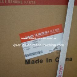 JAC Truck Engine Cylinder Sleeve (6102bz. 02.17)