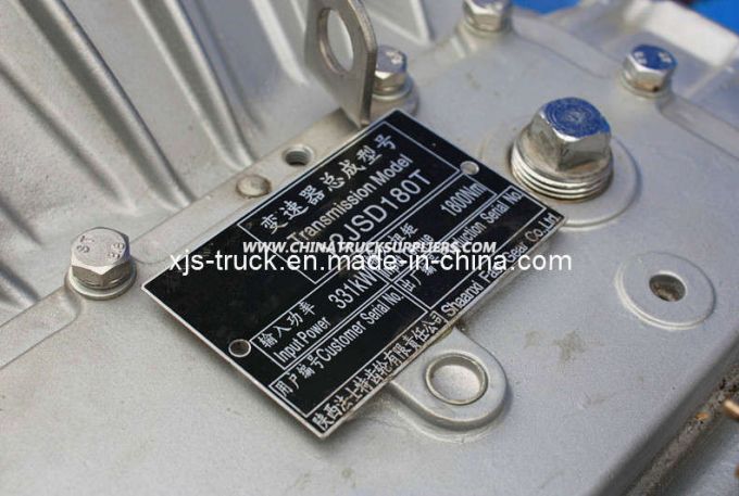 JAC Truck Transmission (12JSd180T) Images 1