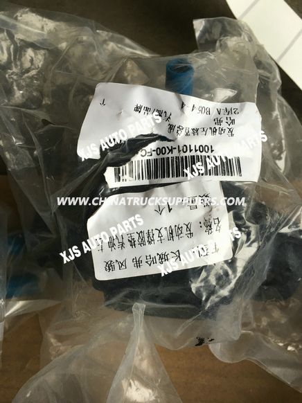 Great Wall Wingle Engine Mount Lh 1001101A-K00 Images 1