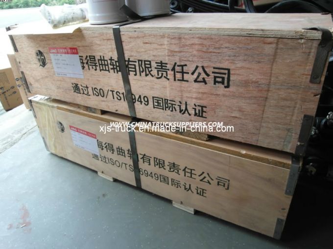 JAC Coach HK6730k Crankshaft Images 1