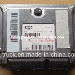 Chery Car Electronic Control Unit /Vdo (S11-3605010BR)