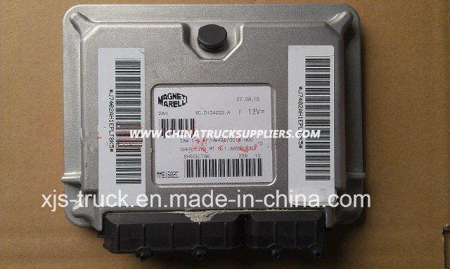 Chery Car Electronic Control Unit /Vdo (S11-3605010BG) Images 1