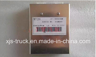 Chery Car Electronic Control Unit /Vdo (A11-3605010BM) Images 1