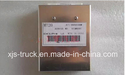 Chery Car Electronic Control Unit /Vdo (A11-3605010BM) 