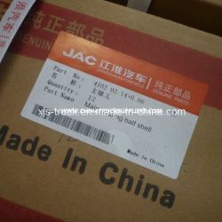 JAC Truck Engine Main Bearing 4102.02.14