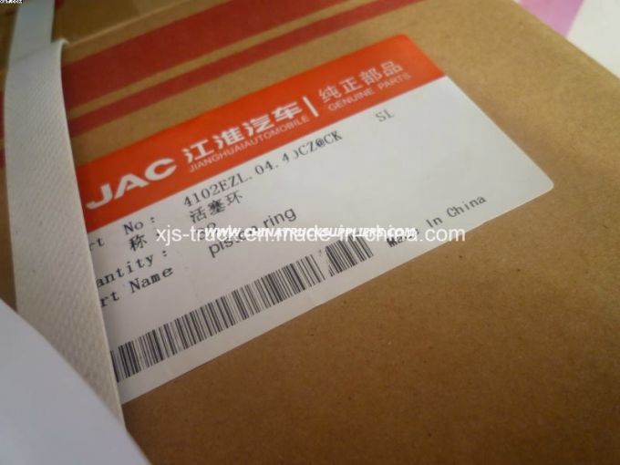 JAC Truck Engine Piston Ring 4102ezl. 04.40 