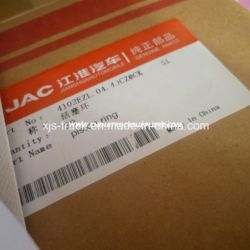 JAC Truck Engine Piston Ring 4102ezl. 04.40