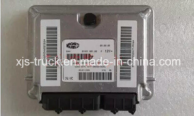 Chery Car Electronic Control Unit /Vdo (S11-3605010EA) Images 1