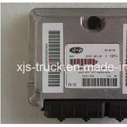 Chery Car Electronic Control Unit /Vdo (S11-3605010EA)