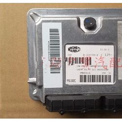 Chery Car Electronic Control Unit /Vdo (S11-3605010BW MM61601C)