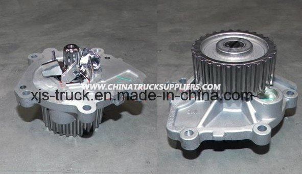 Water Pump for Chery Car Images 1