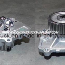 Water Pump for Chery Car