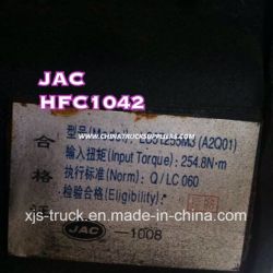 JAC Light Truck Transmission LC5t255m3