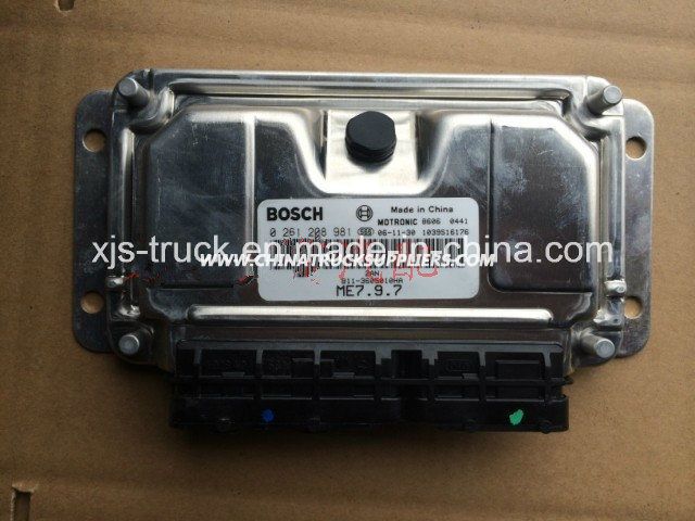 Chery Car Electronic Control Unit / Vdo (B11-3605010ha) Images 1