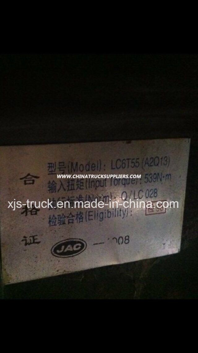 JAC Truck Transmission (LC6t55) Images 1