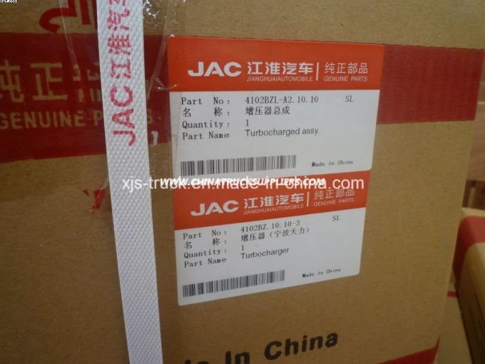 JAC Truck Engine Turbocharger (4102bzl-A2.10.10) 