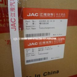 JAC Truck Engine Turbocharger (4102bzl-A2.10.10)