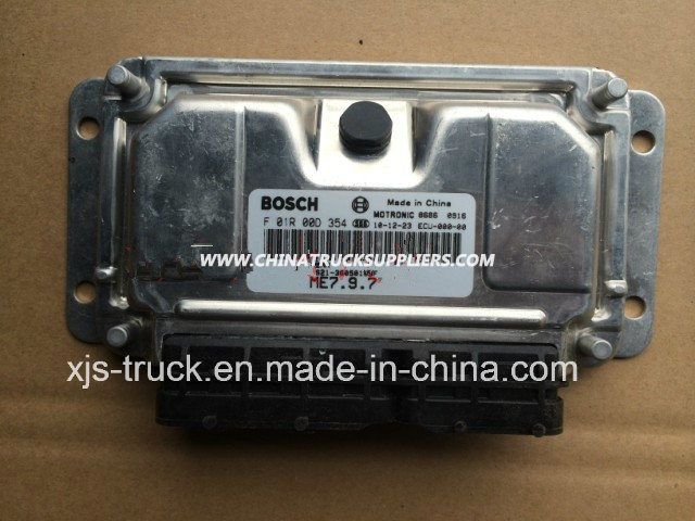 Chery Car Electronic Control Unit / Vdo (S21-3605010BF) Images 1