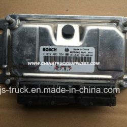 Chery Car Electronic Control Unit / Vdo (S21-3605010BF)