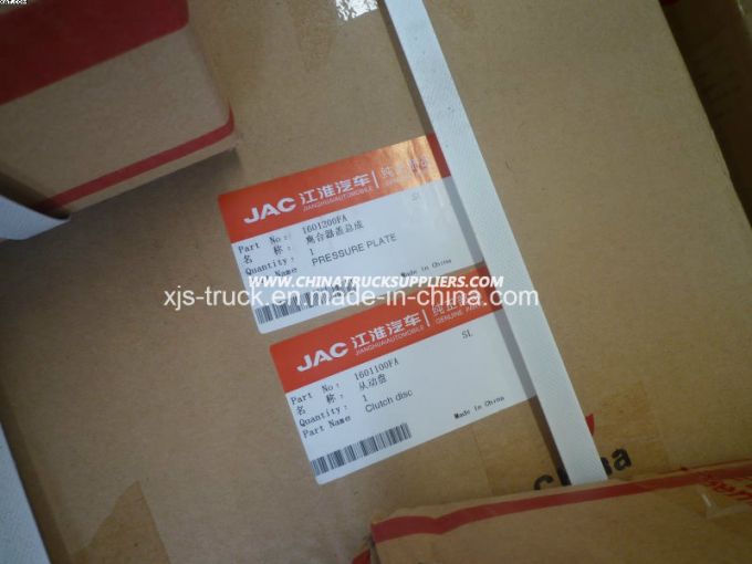 JAC Truck Engine Clutch Disc (1601100fa) 