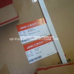 JAC Truck Engine Clutch Disc (1601100fa)